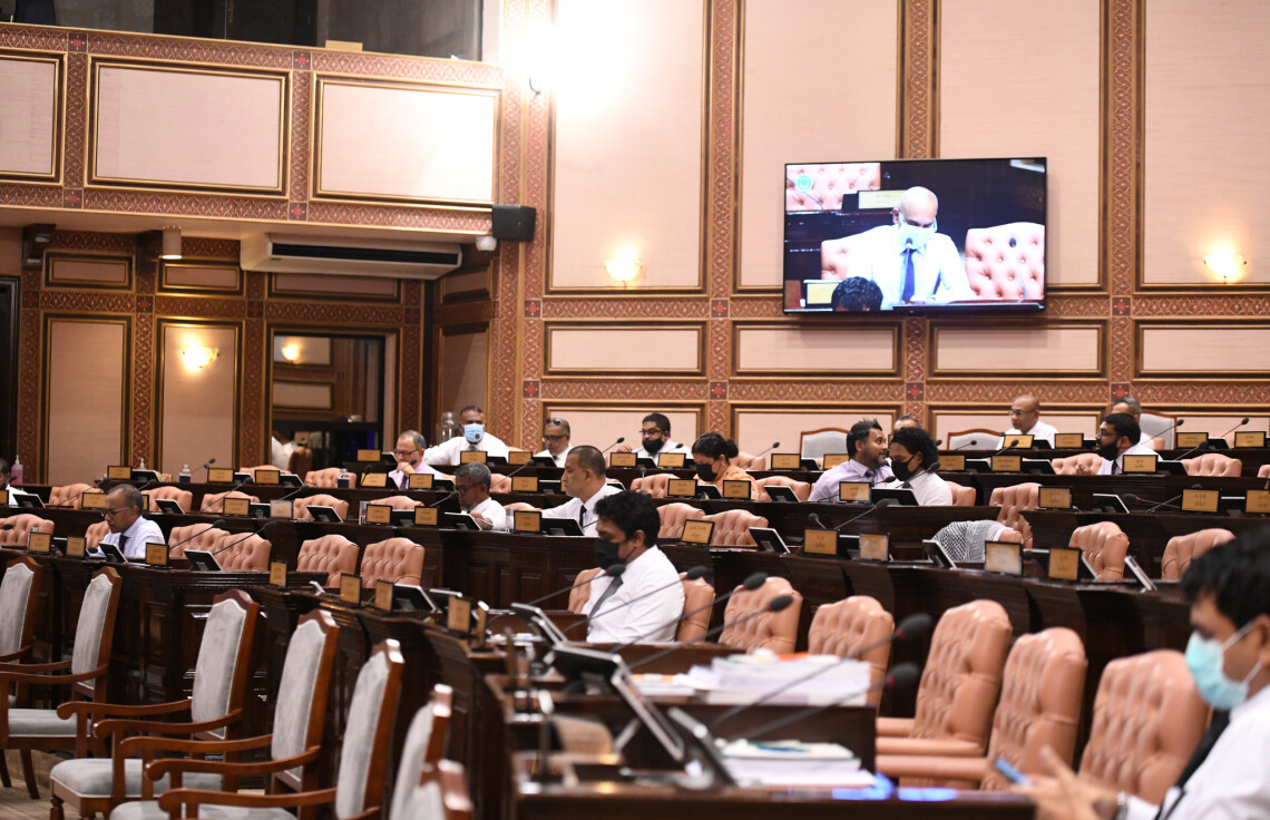 ރައްޔިތުންގެ މަޖިލީހުގެ ޖަލްސާއެއްގެ ތެރެއިން
