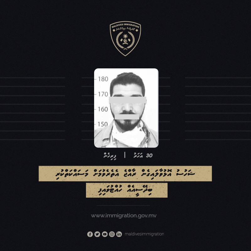 Immigration revealed that the individual is a 30-year-old male