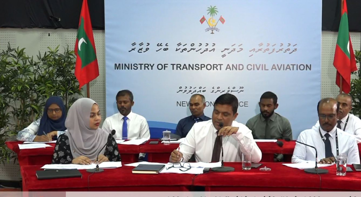 މިނިސްޓަރ އޮފް ޓްރާންސްޕޯޓް އެންޑް ސިވިލް އޭވިއޭޝަން މުޙައްމަދު އަމީން