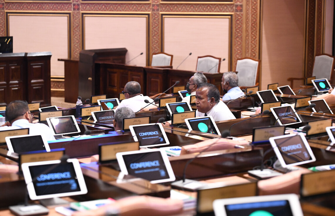 ރައްޔިތުންގެ މަޖިލީހުގެ ޖަލްސާގެ ތެރެއިން