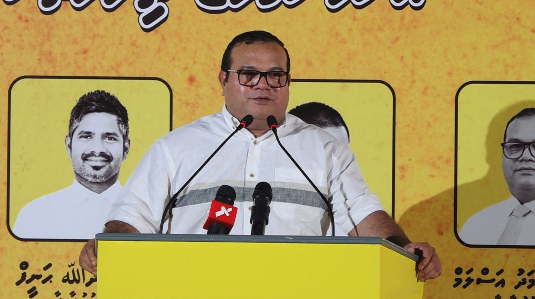 މަޖިލީހުގެ ރައީސް މުހައްމަދު އަސްލަމް