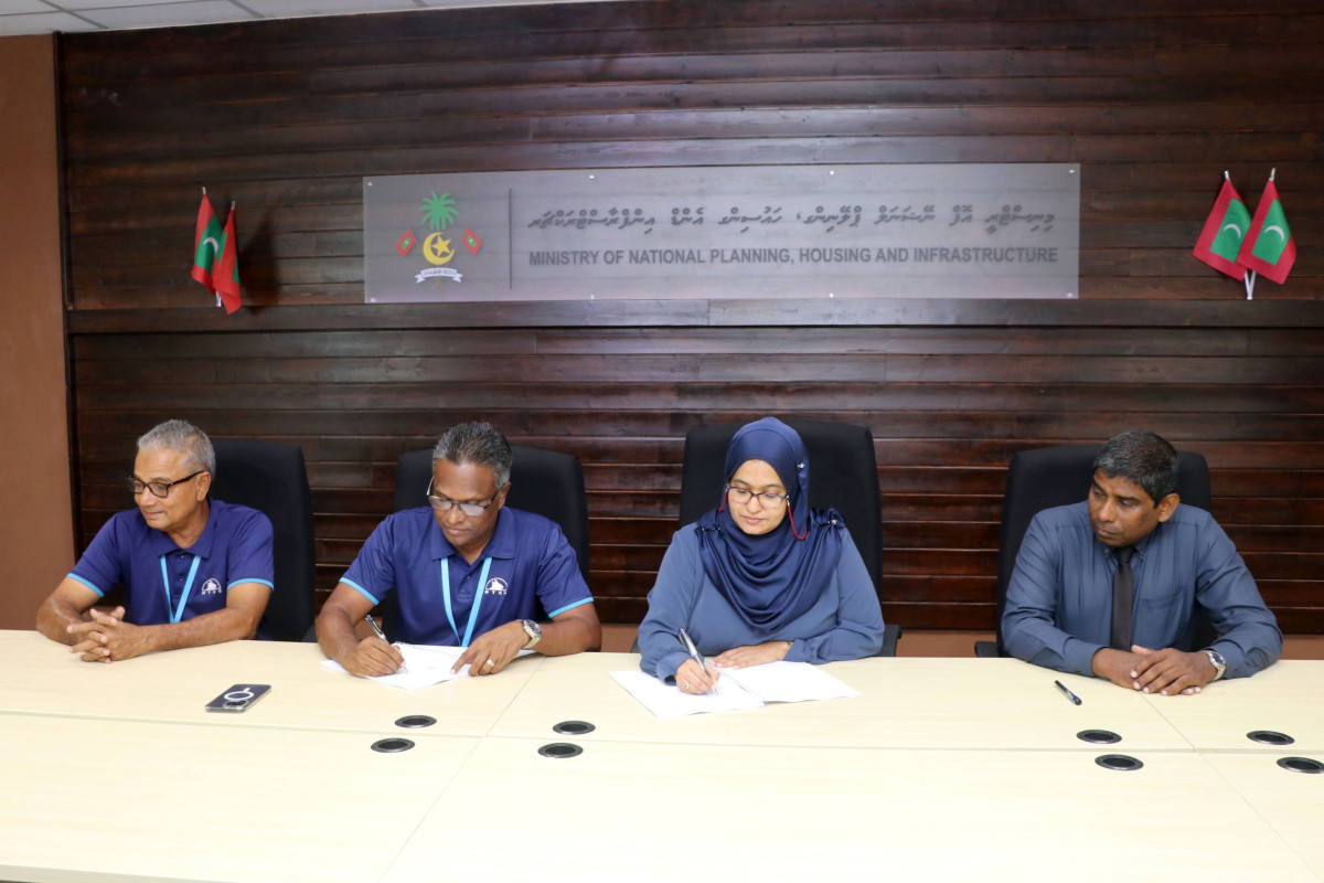 އެއްބަސްވުމުގައި ސޮއިކުރުމުގެ ރަސްމިއްޔާތުގެ ތެރެއިން