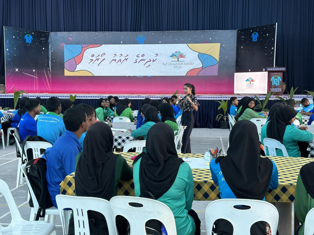 ކުޑަކުދިންގެ ރައުޔު ފޯރަމްގެ ތެރެއިން