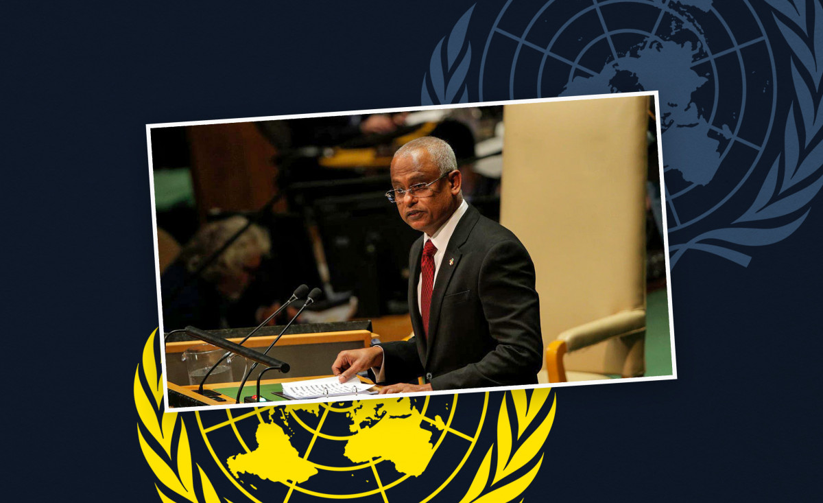 ރައީސުލްޖުމްހޫރިއްޔާ އިބްރާހިމް މުހައްމަދު ސާލިހު