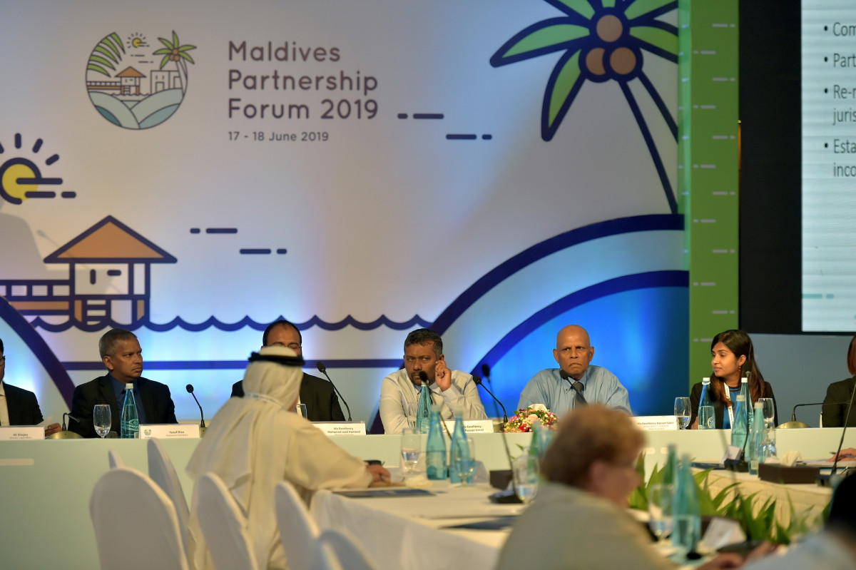 --މޯލްޑިވްސް ޕާރޓްނަރޝިޕް ފޯރަމްގެ ތެރެއިން-- ފޮޓޯ: ރައީސް އޮފީސް