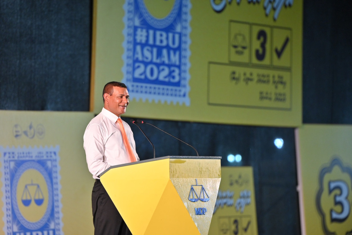 އެމްޑީއޭގެ ރައީސް އަހްމަދު ސިޔާމް ވާހަކަދައްކަވަނީ