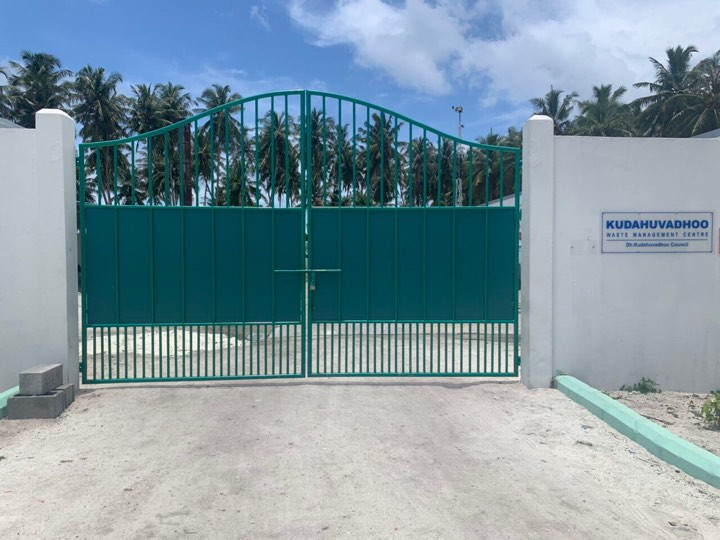 ދ. ކުޑަހުވަދޫ ވޭސްޓް މެނޭޖްމަންޓް ސެންޓަރ