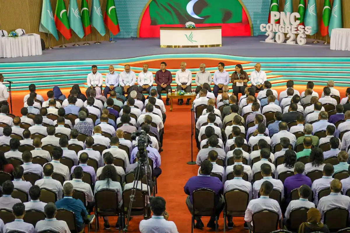 ޕީޕަލްސް ނޭޝަނަލް ކޮންގްރެސް (ޕީއެންސީ) ގެ ކޮންގްރެސް ފެށުމުގެ ގޮތުން ބޭއްވި ރަސްމިއްޔާތުގެ ތެރެއިން