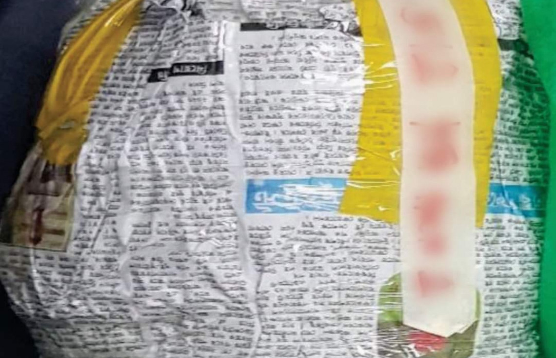 ކަސްޓަމްސްއިން އަތުލައިގަނެފައިވާ މަސްތުވާތަކެތި