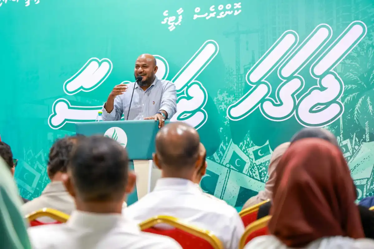 ރައްޔިތުންގެ މަޖިލީހުގެ ބާރަށު ދާއިރާގެ މެންބަރު އިބްރާހީމް ޝުޖާއު ޕީއެންސީ ހަރުގެ ޖަލްސާގައި ވާހަކަދައްކަވަނީ