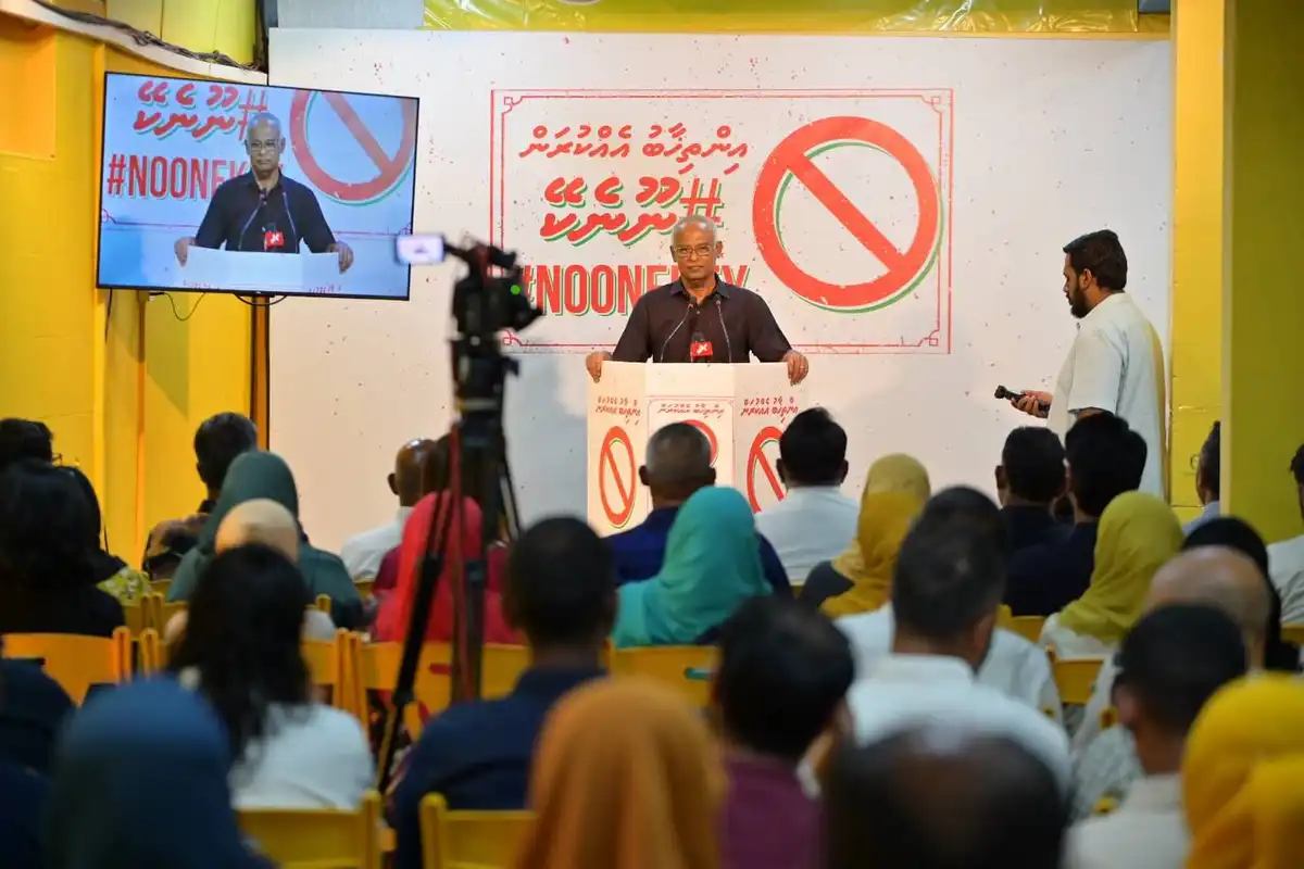 އިންތިހާބު އެއްކޮށް ބޭއްވުމުގެ ނަތީޖާ އަކަށް ވެގެންދާނީ ސަރުކާރު ޖަވާބުދާރީ ކުރުވުމަށް އޮތް ފުރުސަތު މުޅިން ގެއްލިގެން ދިއުން: ރައީސް ސޯލިހު