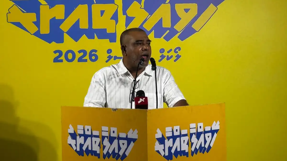 ރައްޔިތުންގެ މަޖިލީހުގެ ބިލެއްދޫ ދާއިރާގެ ކުރީގެ މެންބަރު އަހްމަދު ހަލީމް (ދޮންބިލެއް)