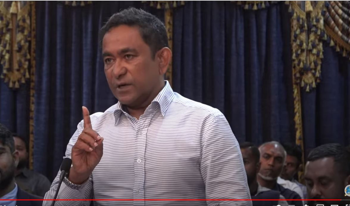 ޔާމީނުގެ ކެންޑިޑެސީ މައްސަލައިގެ އަޑުއެހުމުގެ ތެރެއިން