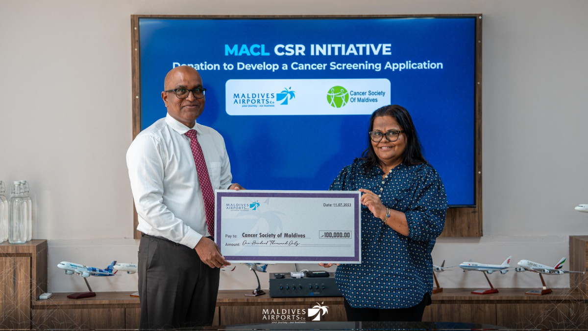 އެމްއޭސީއެލްއިން ކެންސަރ ސޮސައިޓީއަށް 100،000 ރުފިޔާ ހަދިޔާ ކުރަނީ