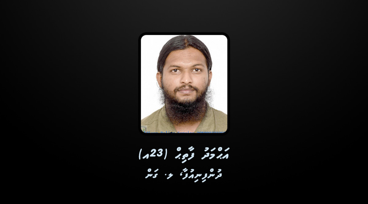 Ahmed Fathih, native to L. Gan