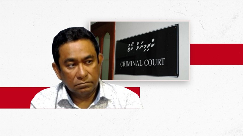 Former President Abdulla Yameen