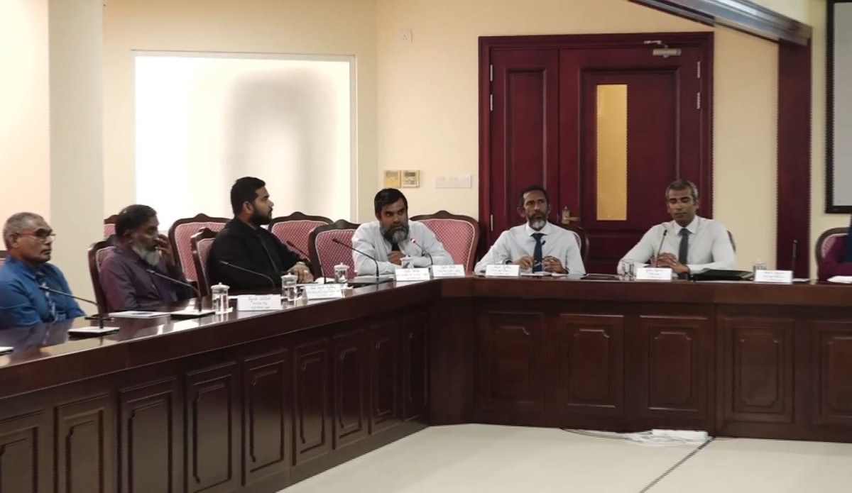 މާލިއްޔަތު ކޮމިޓީގެ ބައްދަލުވުން