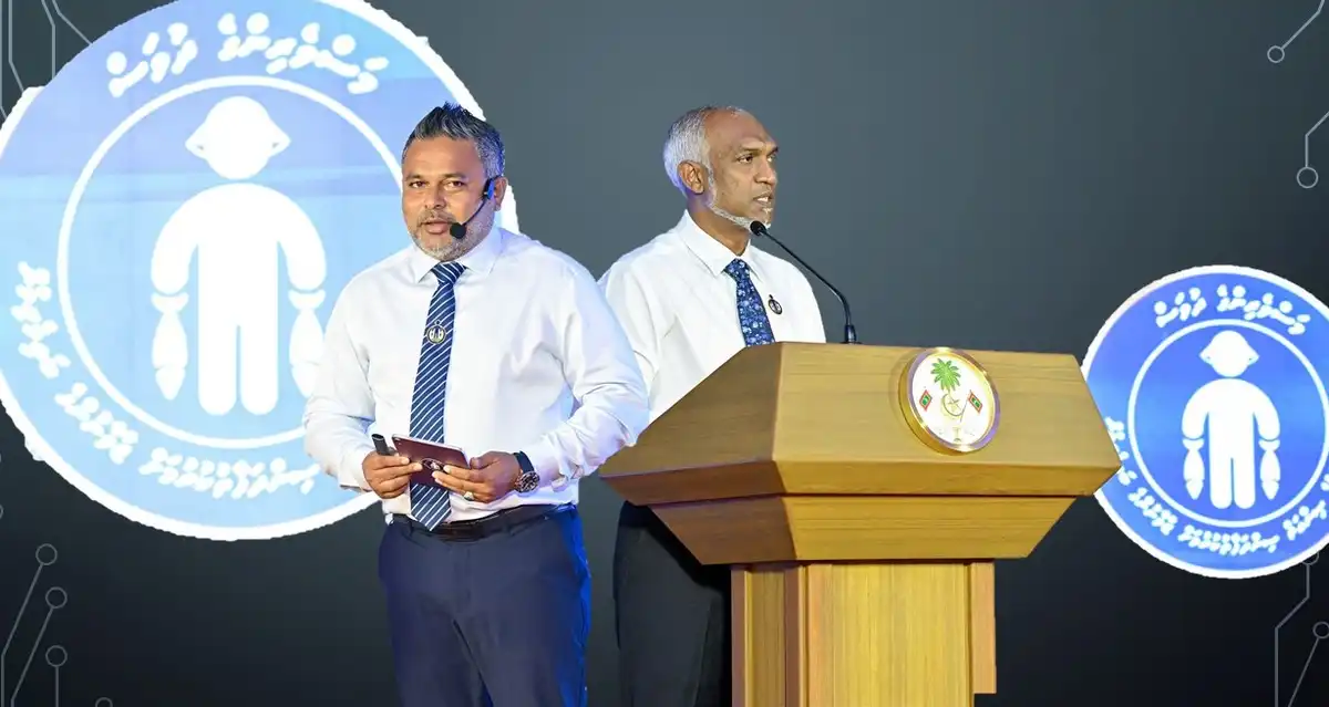 މަސްވެރިން ދުވަހުގެ ޖަލްސާ