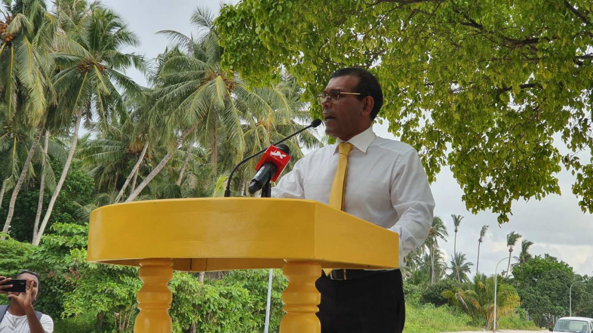 ރައީސް މުހައްމަދު ނަޝީދު