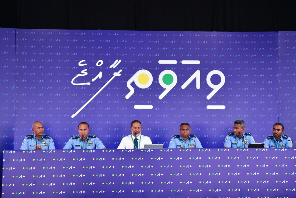 ވިއަވަތި ރާއްޖެ މަހާސިންތާގެ ތެރެއިން