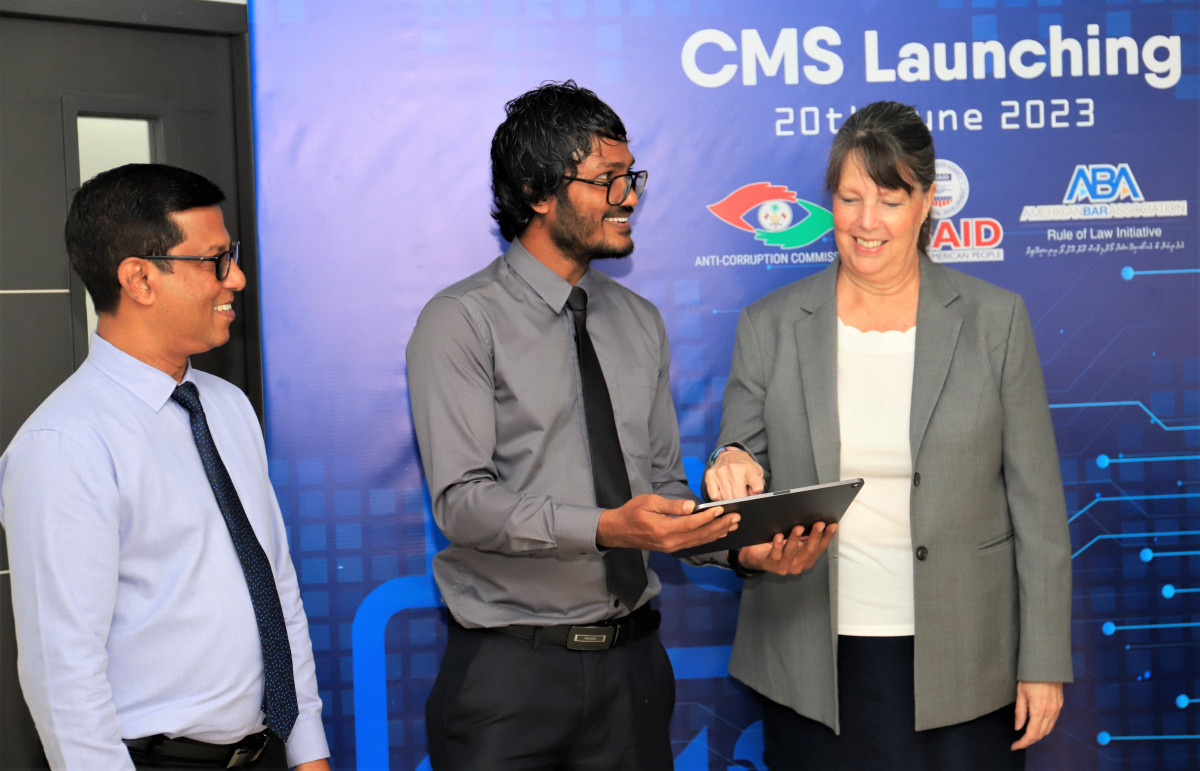 އޭސީސީގެ އައު ކޭސް މެނޭޖްމަންޓް ސިސްޓަމް އިފްތިތާހުކުރުން