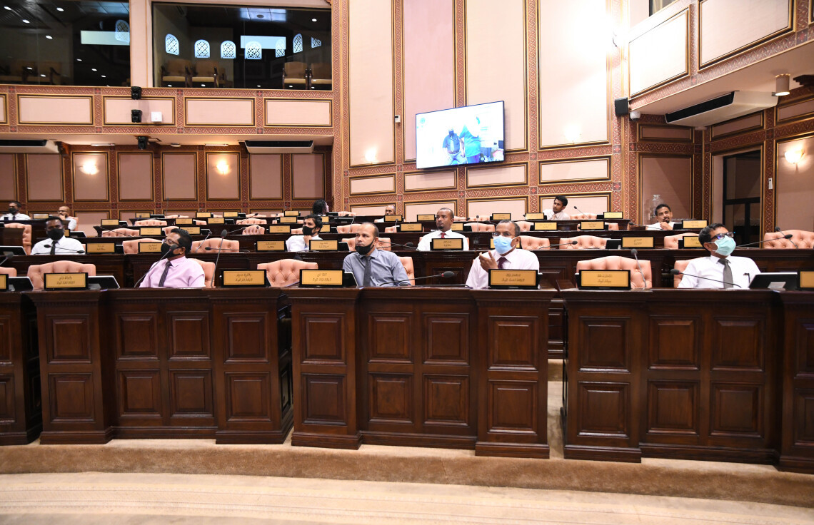 ރައްޔިތުންގެ މަޖިލީހުގެ ޖަލްސާގެ ތެރެއިން