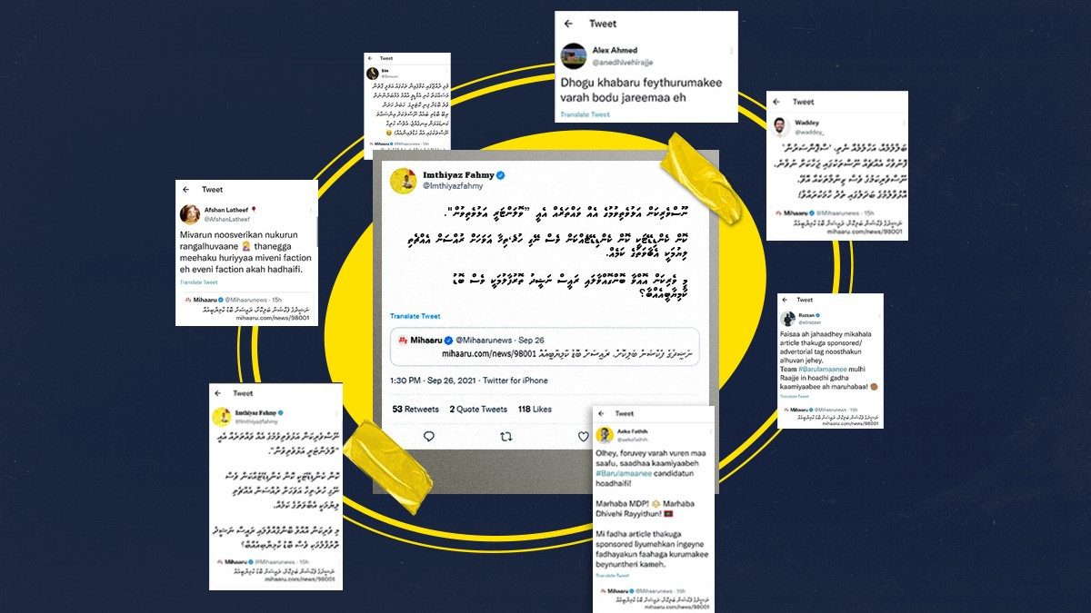 ނޫސްވެރިންނާ ބެހޭ ގޮތުން ސޯޝަލް މީޑިއާގައި ހުރި ބައެއް ކޮމެންޓްތައް