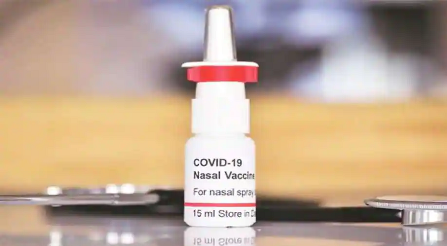 ނޭފަތަށްޖަހާ ކޮވިޑް ވެކްސިން