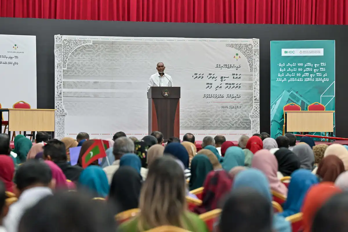 އައްޑޫ ސިޓީ ހިތަދޫ، މަރަދޫ، މަރަދޫފޭދޫ އަދި ފޭދޫގެ ރައްޔިތުންނާ ބައްދަލުކުރައްވައި ރައީސް މުއިއްޒު ވާހަކަފުޅުދައްކަވަނީ