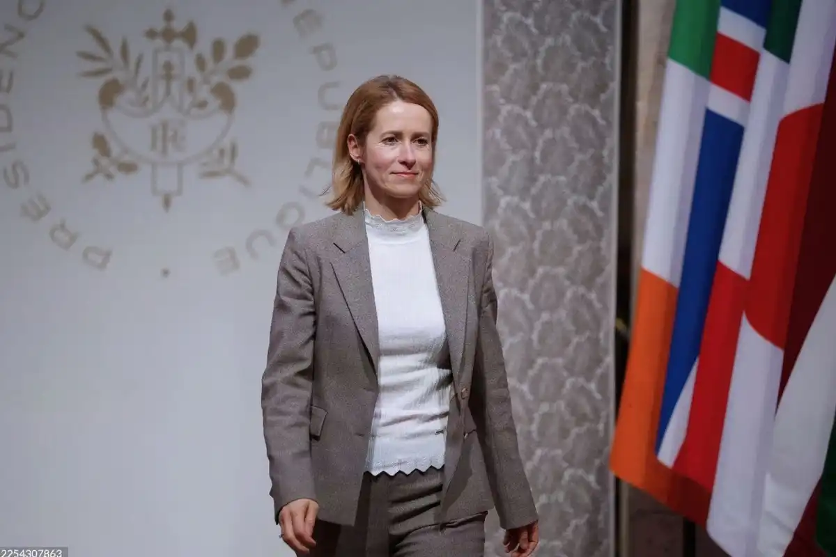 އީޔޯގެ ޚާރިޖީ ސިޔާސަތާ ބެހޭ އެންމެ އިސްވެރިޔާ ކާޖާ ކަލާސް