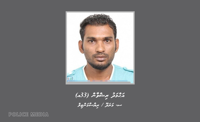 އަޙްމަދު ރިޟްވާން