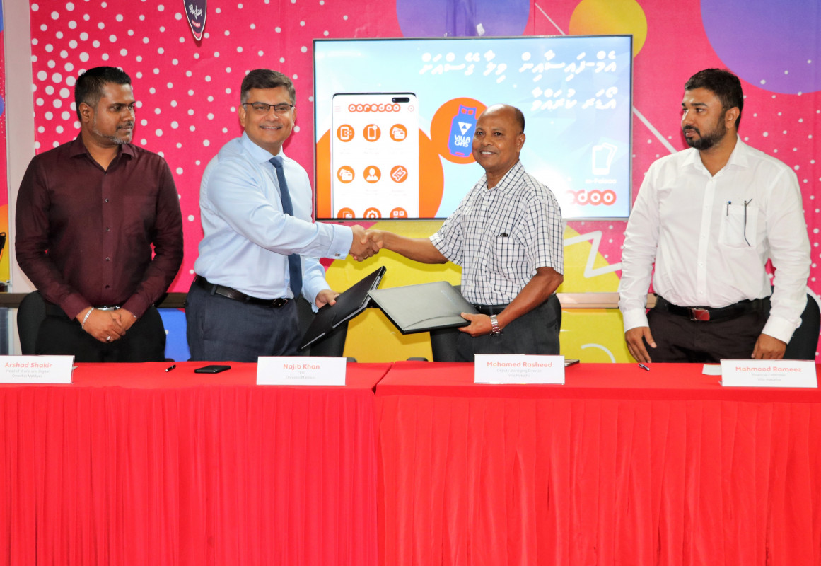 އުރީދޫ އާއި ވިލާ ގޭހާއި ދެމެދު އެއްބަސްވުމުގައި ސޮއިކުރުން