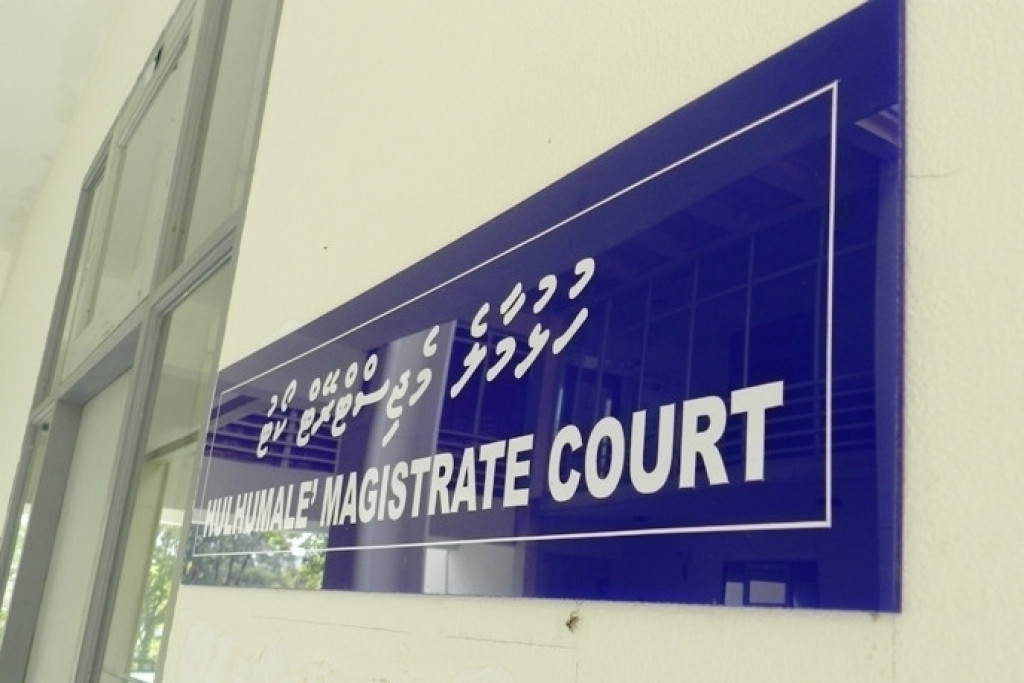 Hulhumalé Magistrate Court