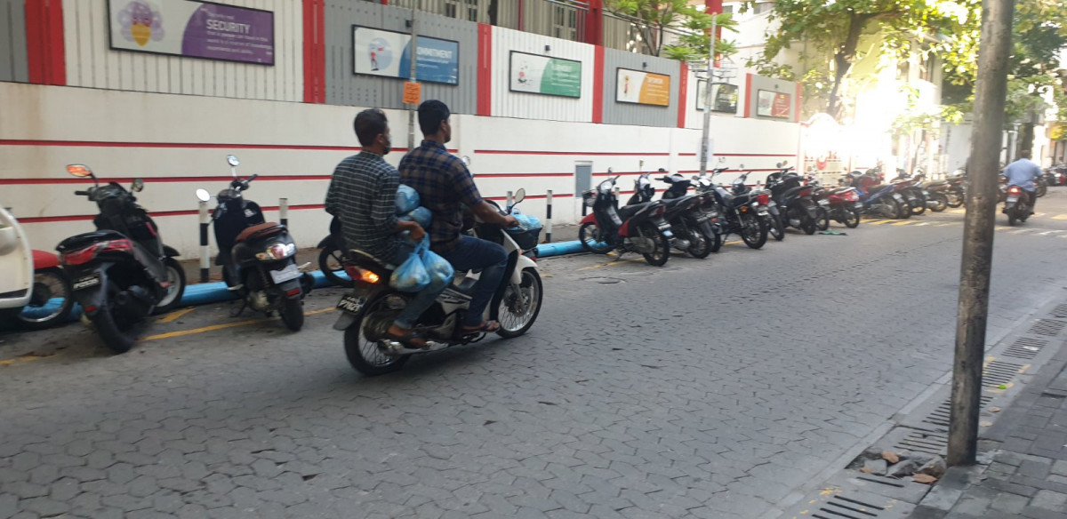 ކޮންމެހެން ބޭރަށް ނުކުރަން ޖެހިގެން ނޫނީ ނުނިކުތުމަށް ކަމާބެހޭ ފަރާތްތަކުން ދަނީ އިތްލިމާސްކުރަމުން