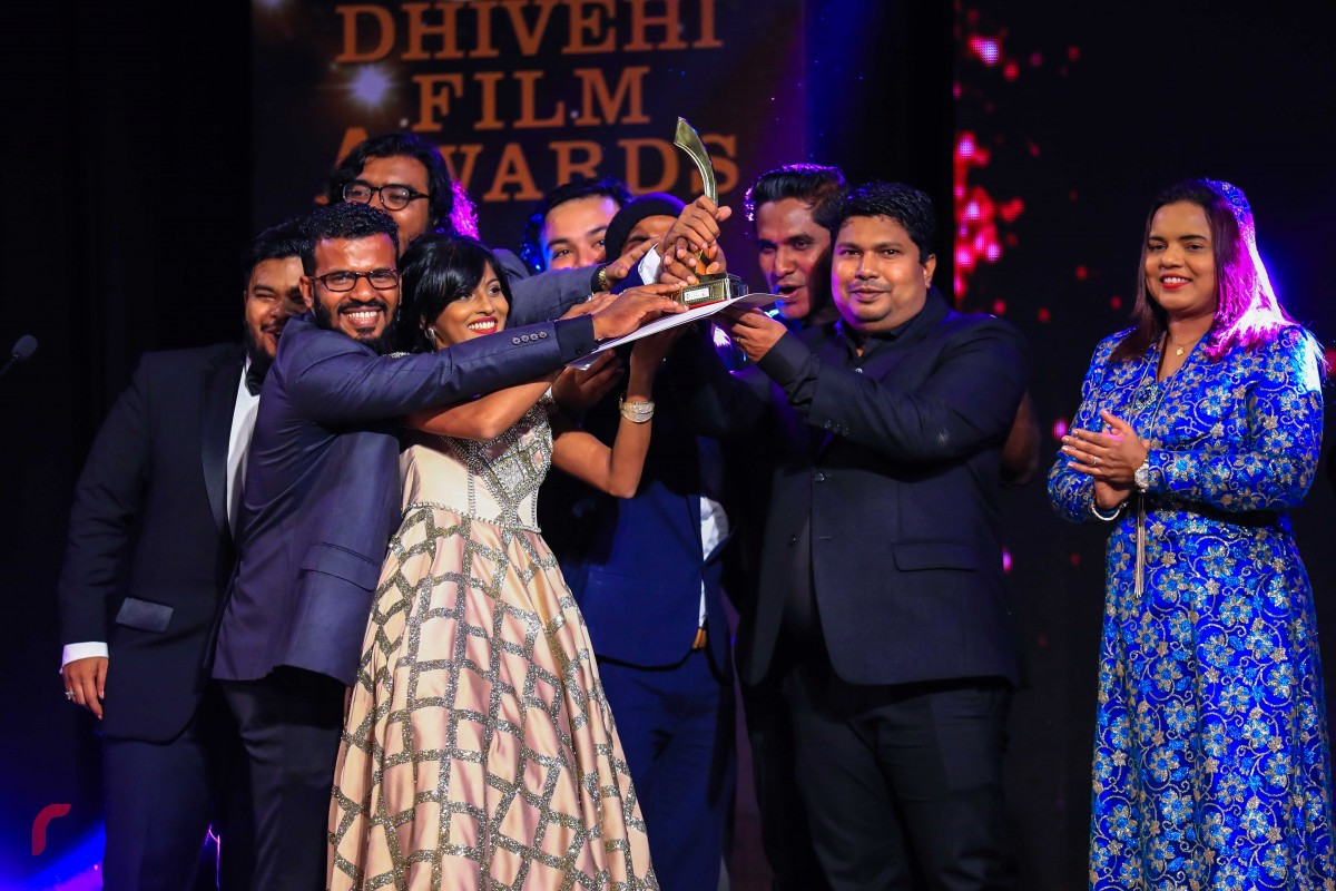 2017 ވަނަ އަހަރު ބޭއްވި ފިލްމު އެވޯޑްސް ހަފްލާގެ ފޮޓޯ އެއް