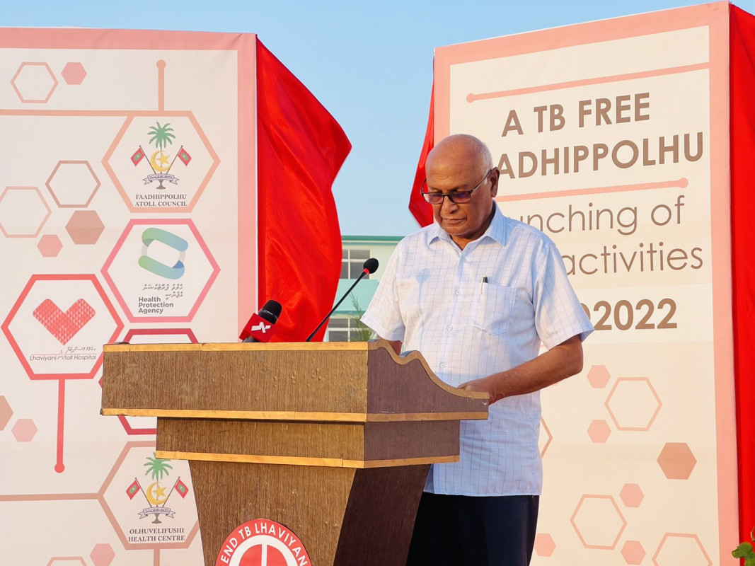 ހެލްތް މިނިސްޓަރު އަހުމަދު ނަސީމް