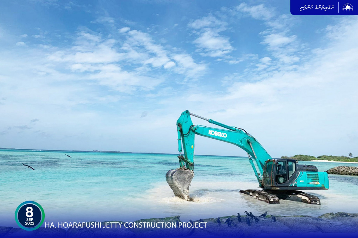 MTCC have commenced physical works of Ha. Hoarafushi Airport Jetty Construction Project
