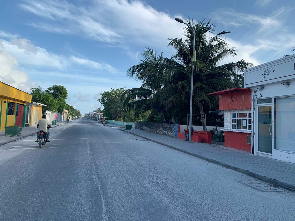 އައްޑޫ ސިޓީ