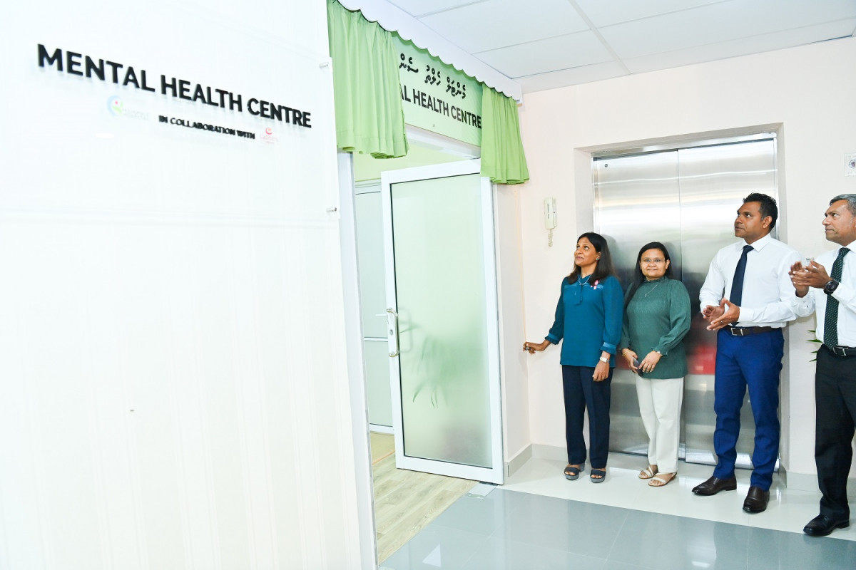 ހުޅުމާލޭ ހޮސްޕިޓަލުގެ މެންޓަލް ހެލްތު ސެންޓަރު ރައީސްގެ އަނބިކަނބަލުން ފަޒްނާ ހުޅުވައިދެއްވަނީ