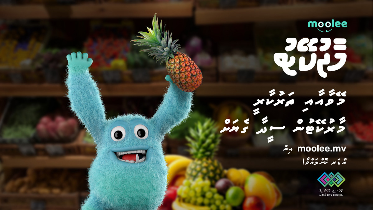 Moolee has partnered with the Male' City Council to launch Moolee Market