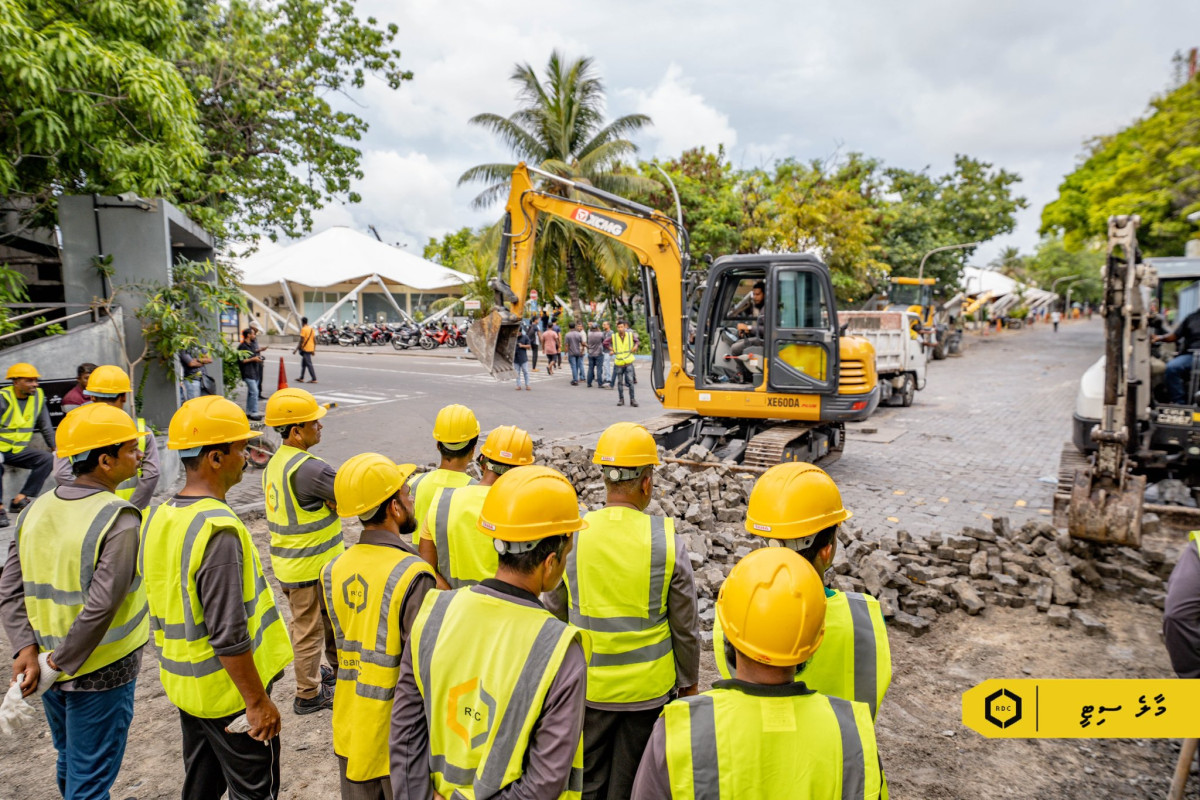 އަމީނީމަގު ތަރައްގީކުރުމުގެ އަމަލީ މަސައްކަތް ފެށުން
