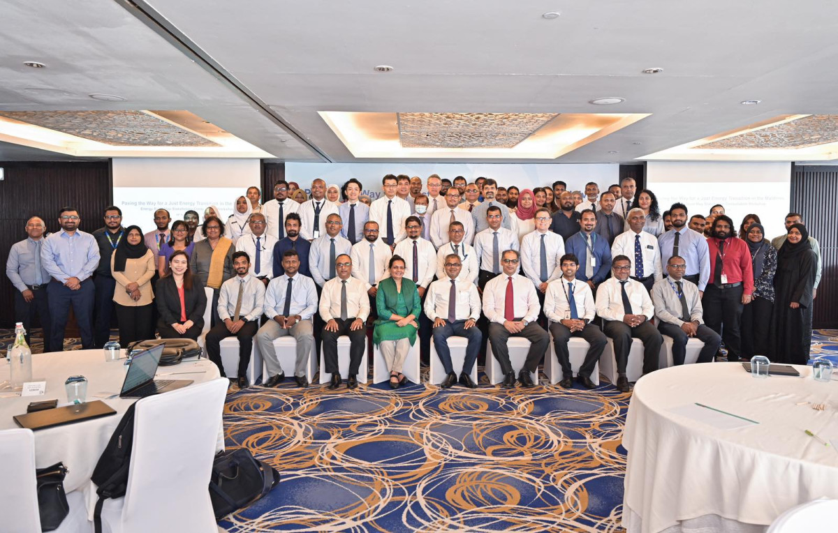 އެންވަޔަރމަންޓް މިނިސްޓްރީގެ ރަސްމިއްޔާތެއްގެ ތެރެއިން