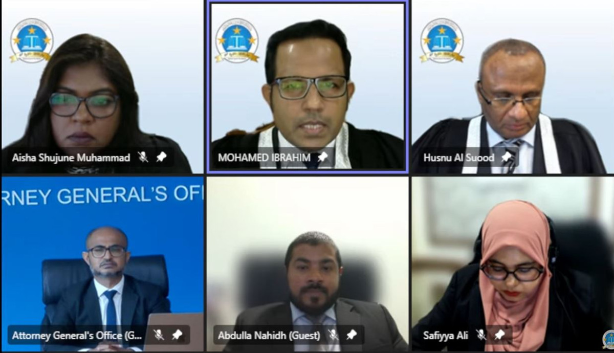 ސުޕްރީމް ކޯޓުގައި ކުރިއަށްދިޔަ އަޑުއެހުމުގެ ތެރެއިން