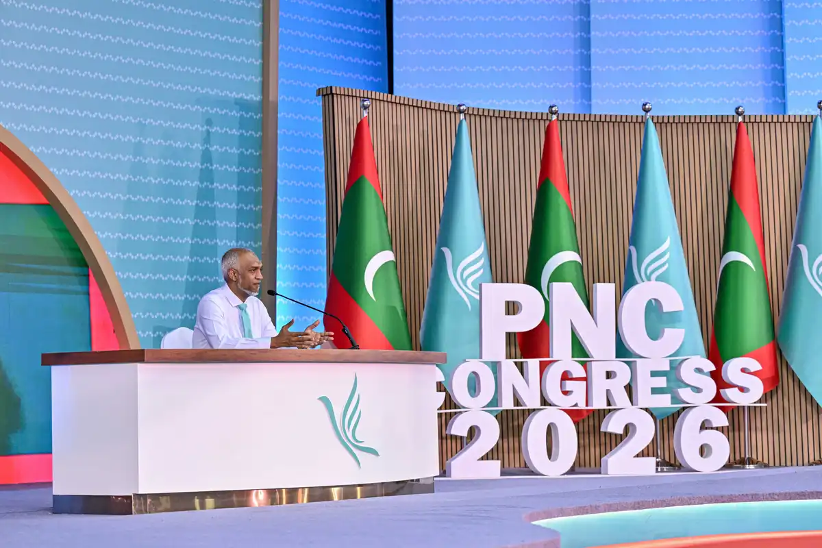 ޕީއެންސީގެ ކޮންގްރެސްގައި ރައީސް މުއިއްޒު ގޮވާލެއްވީ ގައުމީ މަސްލަހަތު އިސްކޮށް، ޕާޓީގެ މަސްލަހަތު ކުރިއަށް ނެރެން!