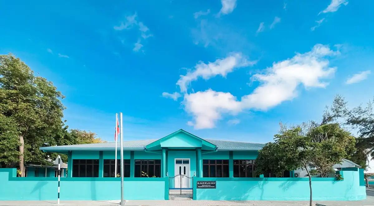 ރ. އަތޮޅު ކައުންސިލް އިދާރާ