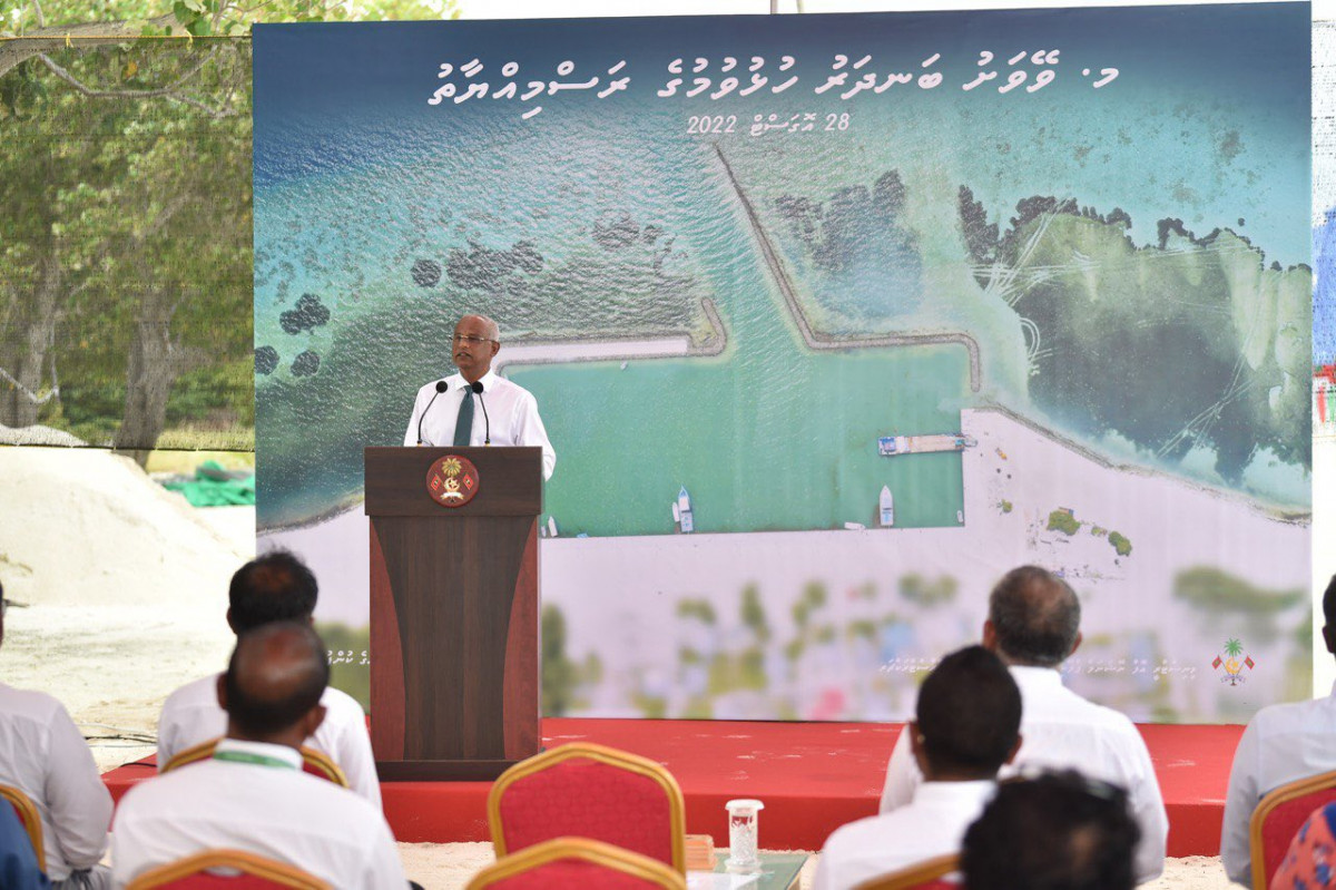 މ.ވޭވަށު ބަނދަރު ހުޅުވުމުގެ ރަސްމިއްޔާތުގައި ރައީސް ސާލިޙް ވާހަކަ ފުލު ދައްކަވަނީ