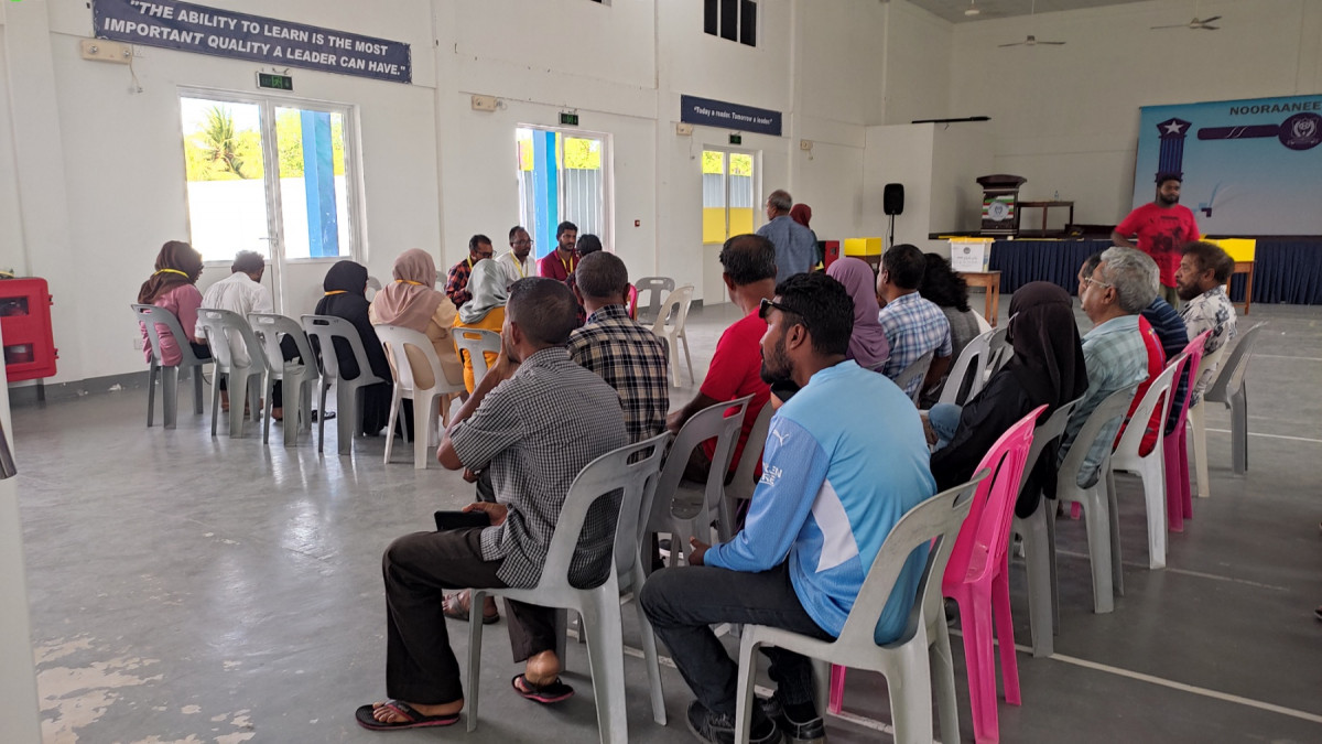 އެމްޑީޕީ ރިޔާސީ ޕްރައިމަރީ 2023