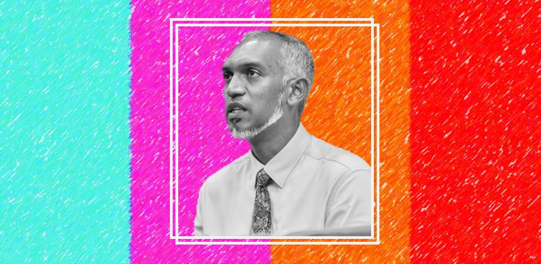 ޑރ. މުހައްމަދު މުއިއްޒު