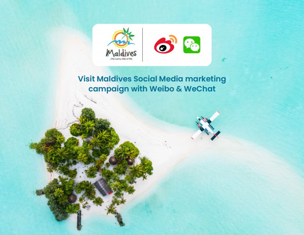 ޗައިނާ މާކެޓަށް ހާއްސަކޮށްގެން އެމްއެމްޕީއާރުސީން ވަނީ ކެމްޕޭނެއް ފަށާފައި