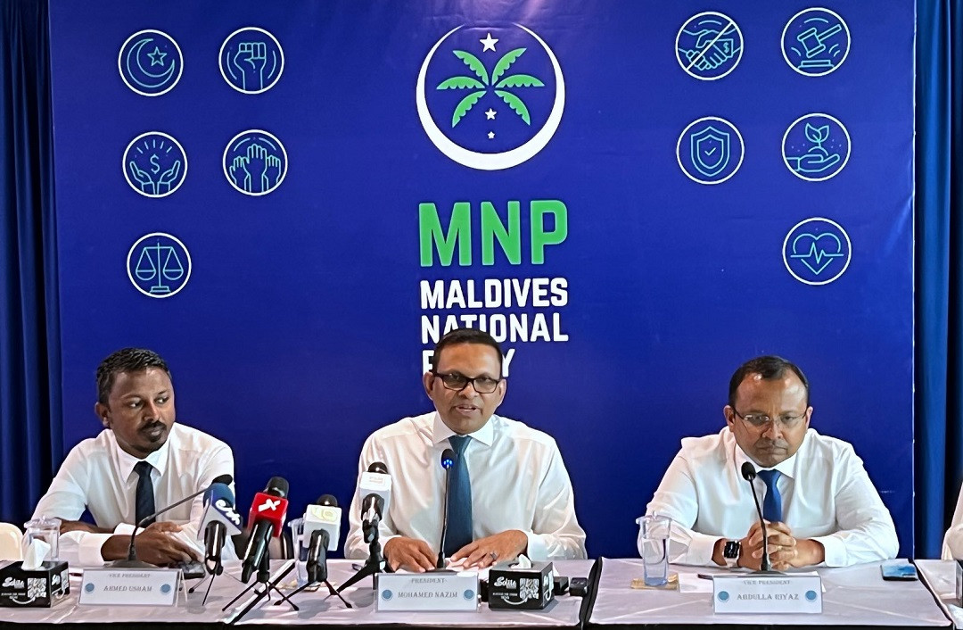 އެމްއެންޕީއިން ބޭއްވި ނޫސްވެރިންގެ ބައްދަލުވުމެއް